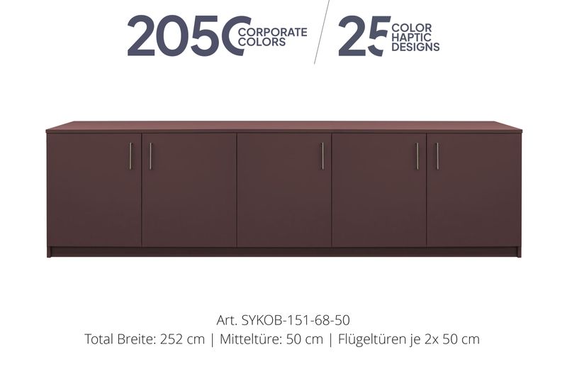 Office Sideboard 5-door | height 68 cm  | available in 3 widths | available in 25 designs or in 2,050 corporate design colours