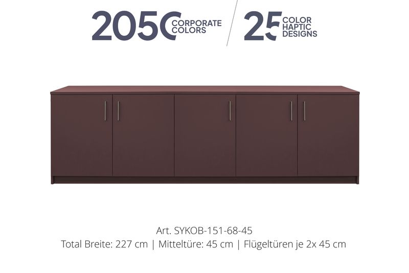 Office Sideboard 5-door | height 68 cm  | available in 3 widths | available in 25 designs or in 2,050 corporate design colours