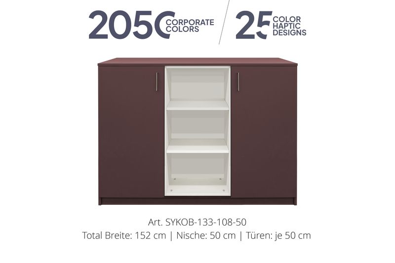 Office Sideboard 2-door | and open center niche | height 108 cm | available in 3 widths | available in 25 designs or in 2,050 corporate design colours
