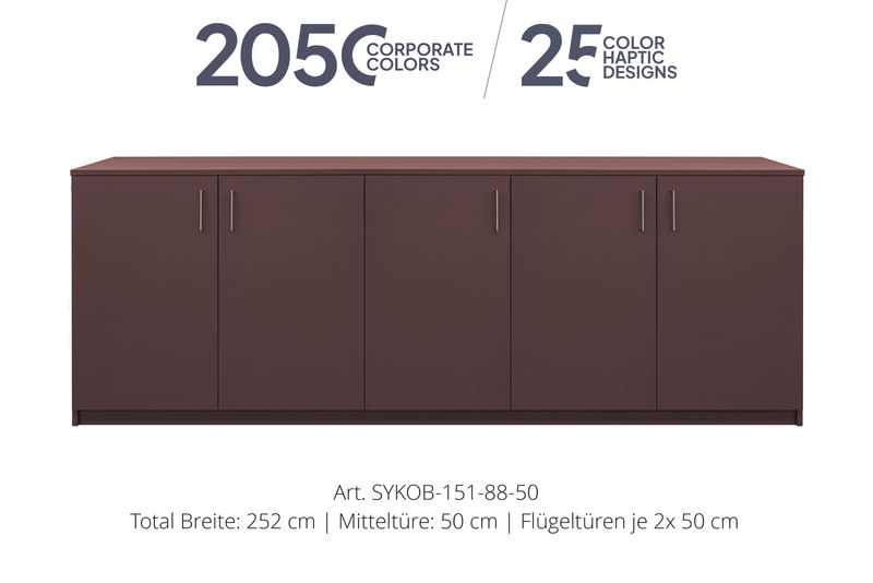Office Sideboard 5-door | height 88 cm  | available in 3 widths { available in 25 designs or in 2,050 corporate design colours