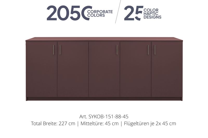 Office Sideboard 5-door | height 88 cm  | available in 3 widths { available in 25 designs or in 2,050 corporate design colours