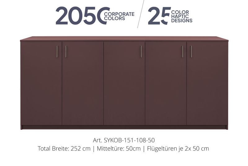 Office Sideboard 5-door | height 108 cm  | available in 3 widths | available in 25 designs or in 2,050 corporate design colours