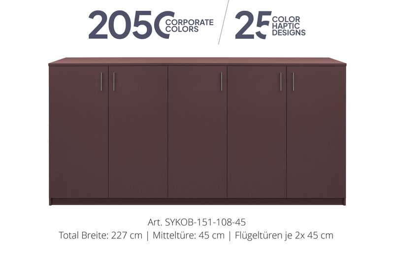 Office Sideboard 5-door | height 108 cm  | available in 3 widths | available in 25 designs or in 2,050 corporate design colours