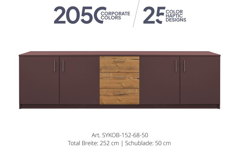 Office Sideboard 4-door | center unit with 3 drawers | height 68 cm | available in 3 widths | available in 25 designs or in 2,050 corporate design colours
