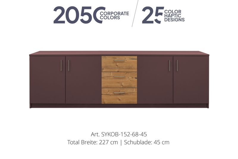 Office Sideboard 4-door | center unit with 3 drawers | height 68 cm | available in 3 widths | available in 25 designs or in 2,050 corporate design colours Office Sideboard 4-door | center unit with 3 drawers | height 68 cm | available in 3 widths | available in 25 designs or in 2,050 corporate design colours
