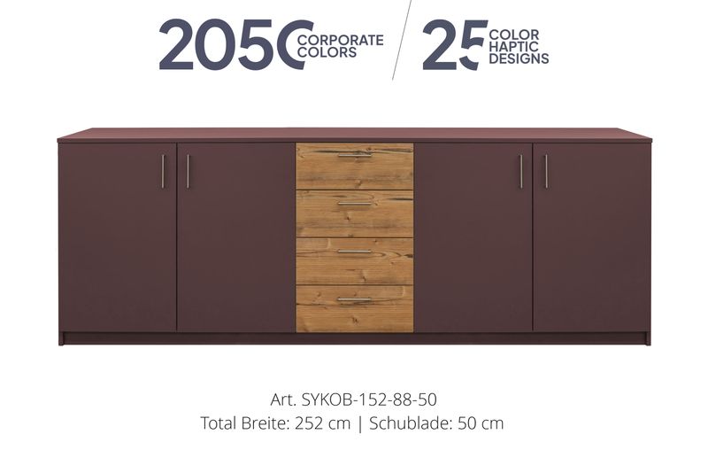 Office Sideboard 4-door | center unit with 4 drawers | height 88 cm | available in 3 widths | available in 25 designs or in 2,050 corporate design colours
