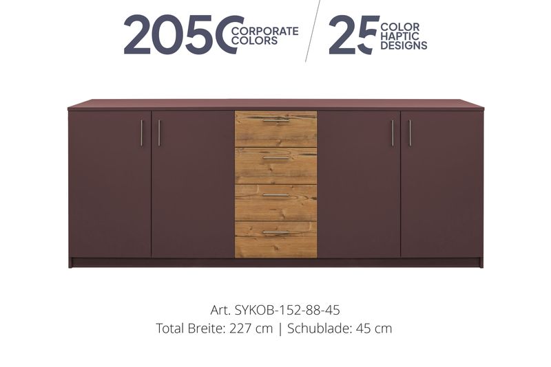 Office Sideboard 4-door | center unit with 4 drawers | height 88 cm | available in 3 widths | available in 25 designs or in 2,050 corporate design colours Office Sideboard 4-door | center unit with 4 drawers | height 88 cm | available in 3 widths | available in 25 designs or in 2,050 corporate design colours