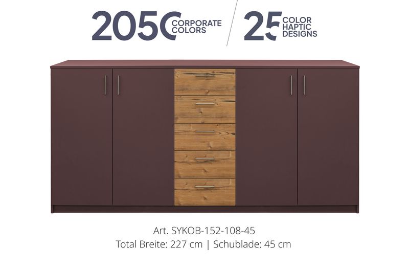 Office Sideboard 4-door | center unit with 5 drawers | height 108 cm | available in 3 widths | available in 25 designs or in 2,050 corporate design colours Office Sideboard 4-door | center unit with 5 drawers | height 108 cm | available in 3 widths | available in 25 designs or in 2,050 corporate design colours