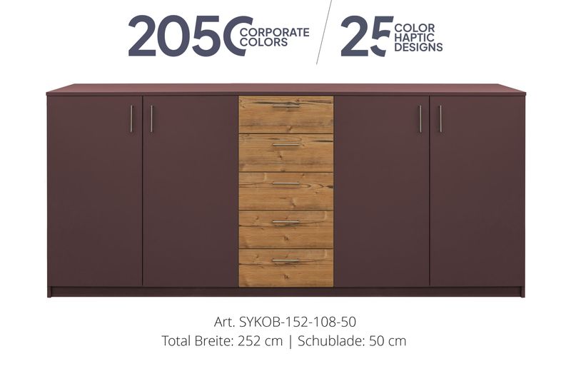 Office Sideboard 4-door | center unit with 5 drawers | height 108 cm | available in 3 widths | available in 25 designs or in 2,050 corporate design colours