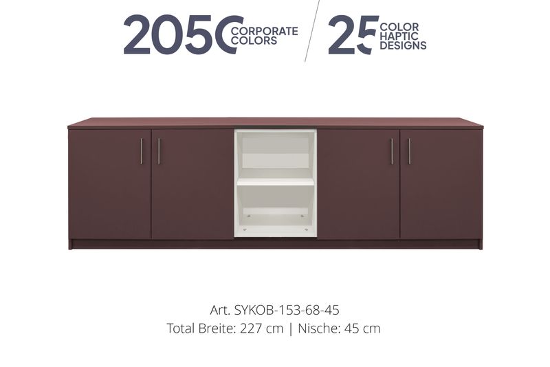Office Sideboard 4-door | and open center niche | height 68 cm | available in 3 widths | available in 25 designs or in 2,050 corporate design colours Office Sideboard 4-door | and open center niche | height 68 cm | available in 3 widths | available in 25 designs or in 2,050 corporate design colours