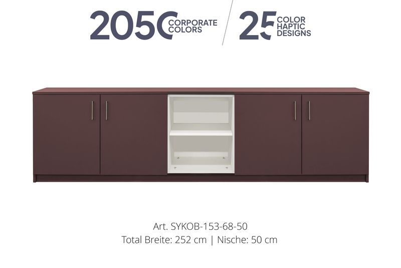 Office Sideboard 4-door | and open center niche | height 68 cm | available in 3 widths | available in 25 designs or in 2,050 corporate design colours