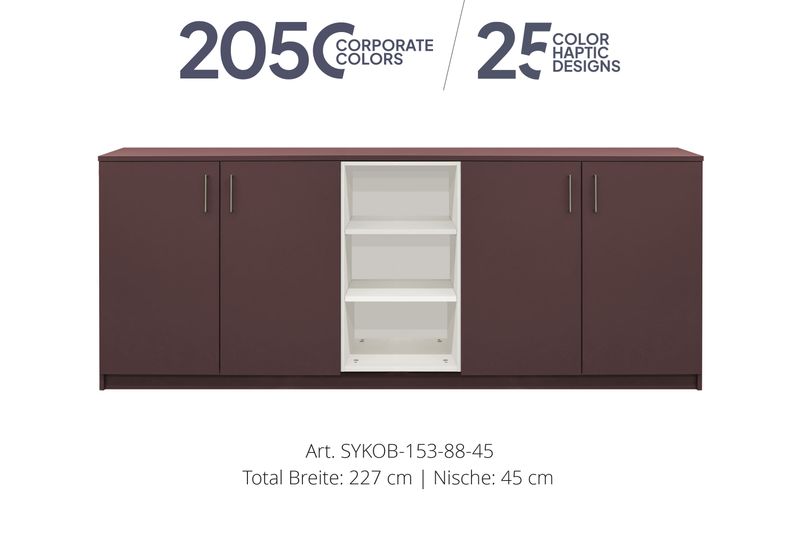 Office Sideboard 4-door | and open center niche | height 88 cm | available in 3 widths | available in 25 designs or in 2,050 corporate design colours Office Sideboard 4-door | and open center niche | height 88 cm | available in 3 widths | available in 25 designs or in 2,050 corporate design colours