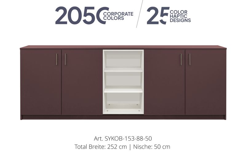 Office Sideboard 4-door | and open center niche | height 88 cm | available in 3 widths | available in 25 designs or in 2,050 corporate design colours
