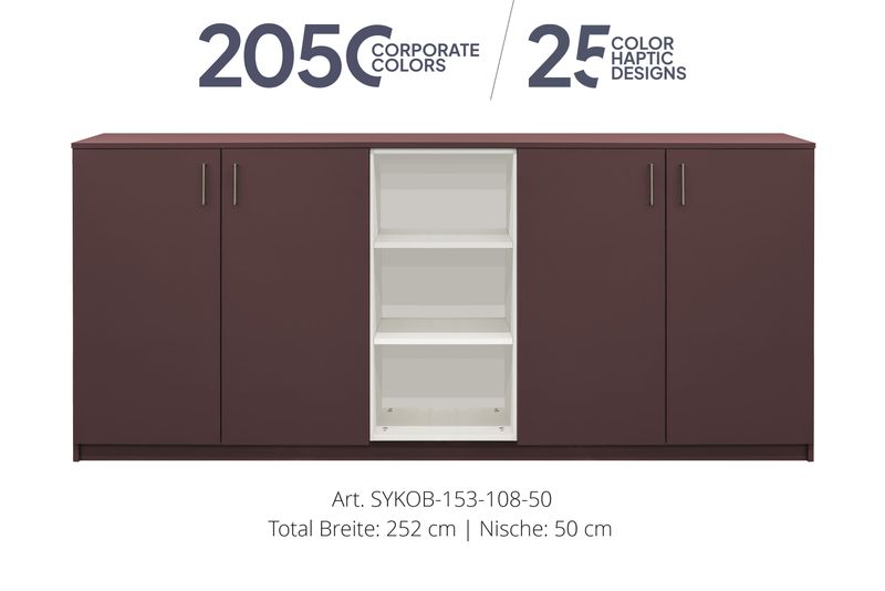 Office Sideboard 4-door | and open center niche | height 108 cm | available in 3 widths | available in 25 designs or in 2,050 corporate design colours