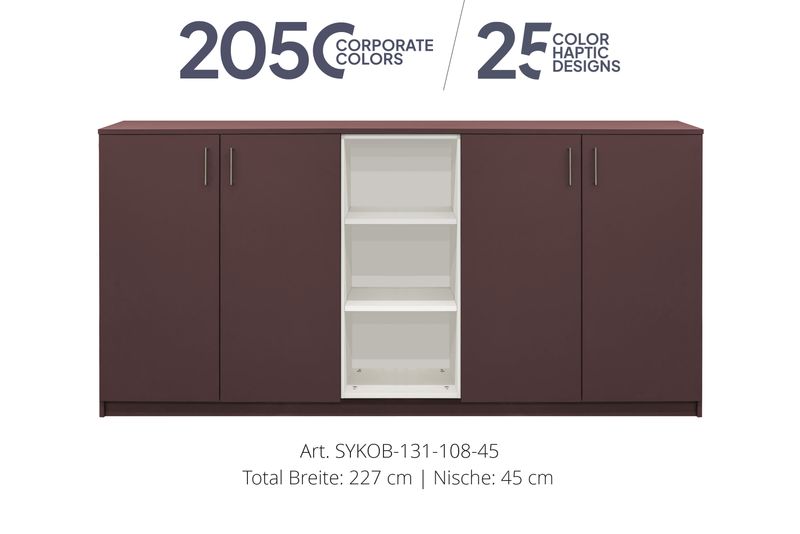 Office Sideboard 4-door | and open center niche | height 108 cm | available in 3 widths | available in 25 designs or in 2,050 corporate design colours Office Sideboard 4-door | and open center niche | height 108 cm | available in 3 widths | available in 25 designs or in 2,050 corporate design colours