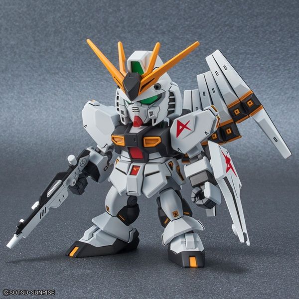 Gundam Model Kit: SD EX-Standard - vGundam