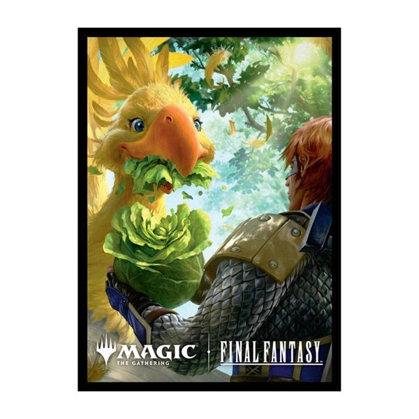 Deck Protectors: MTG- Final Fantasy- Gysahl Greens