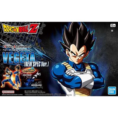 Dragon Ball Model Kit: Figure-rise Standard Dragon Ball Z- Vegeta (New Spec Ver.)