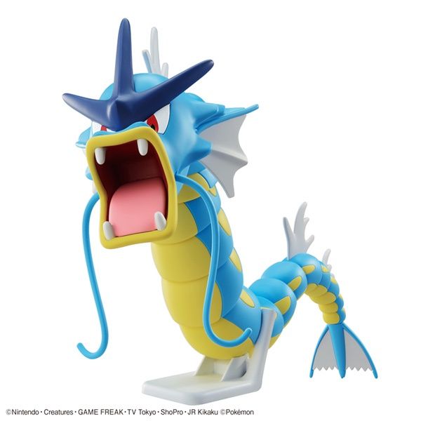 Pokemon Model Kit: Gyarados