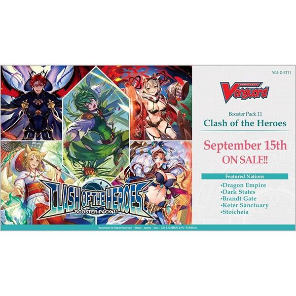 Cardfight Vanguard: Clash of the Heroes Booster Box