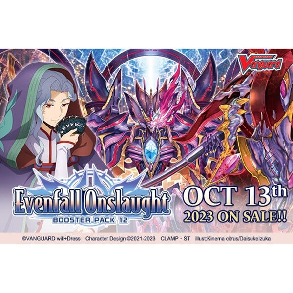 Cardfight Vanguard: Evenfall Onslaught Booster Box
