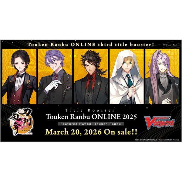 Cardfight Vanguard: Touken Ranbu ONLINE 2025 Title Booster Display