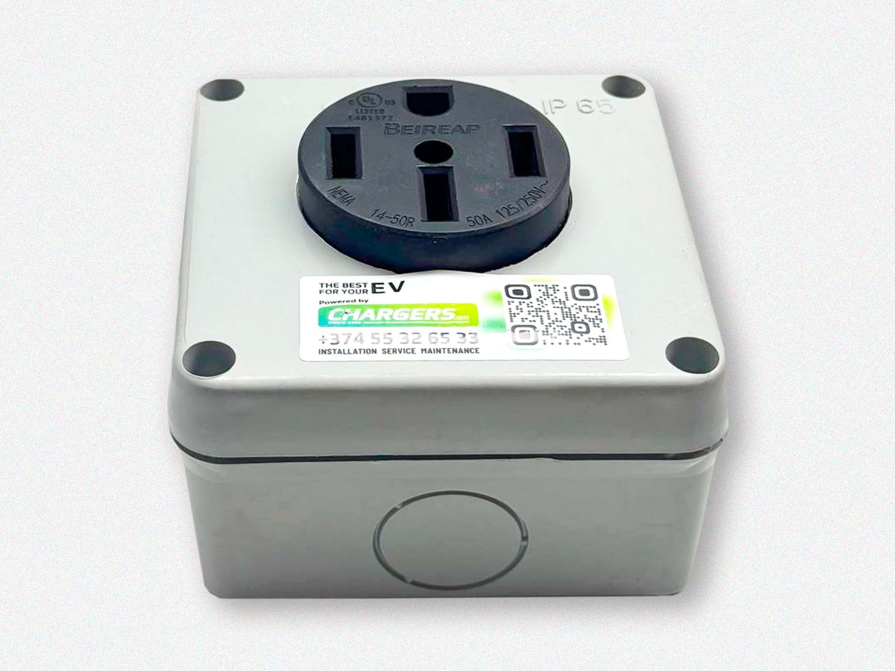 E-commerce Product Image