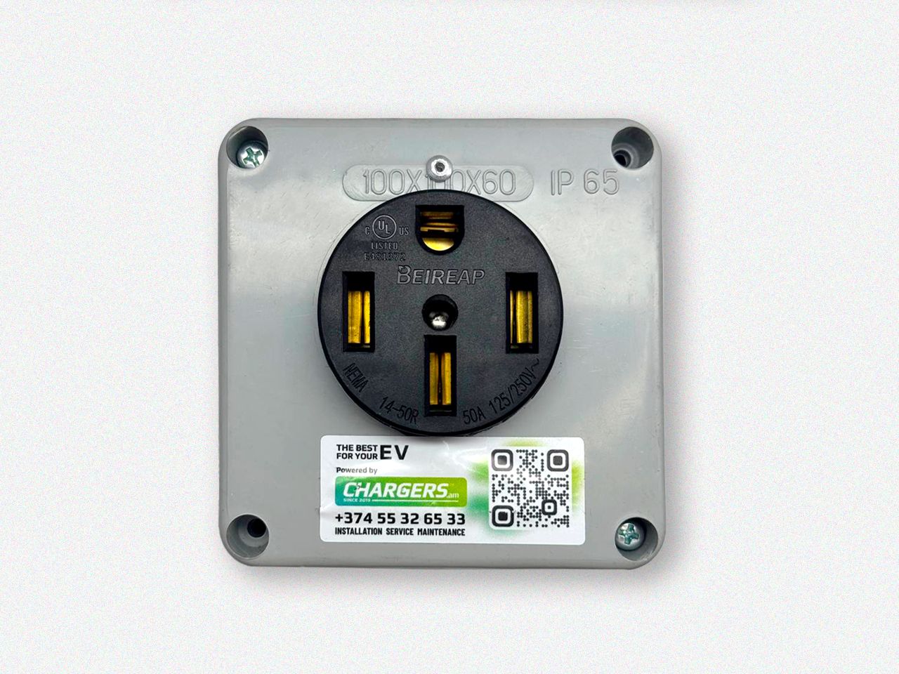 E-commerce Product Image