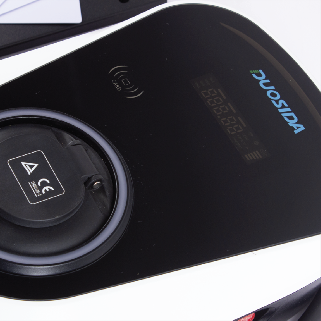 E-commerce Product Image