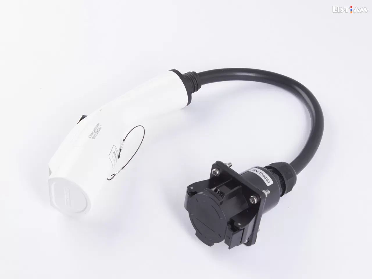 E-commerce Product Image