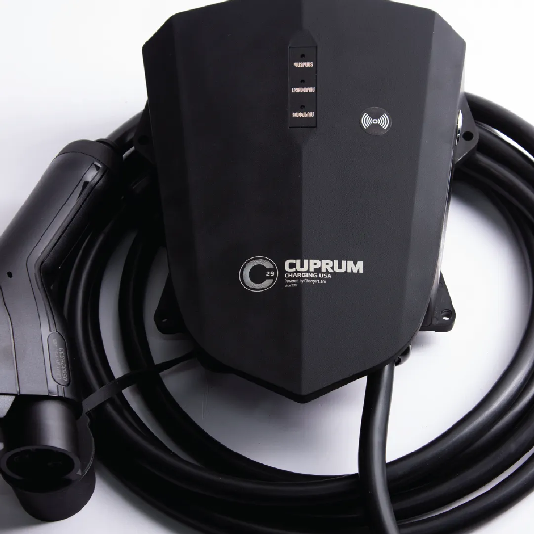 E-commerce Product Image