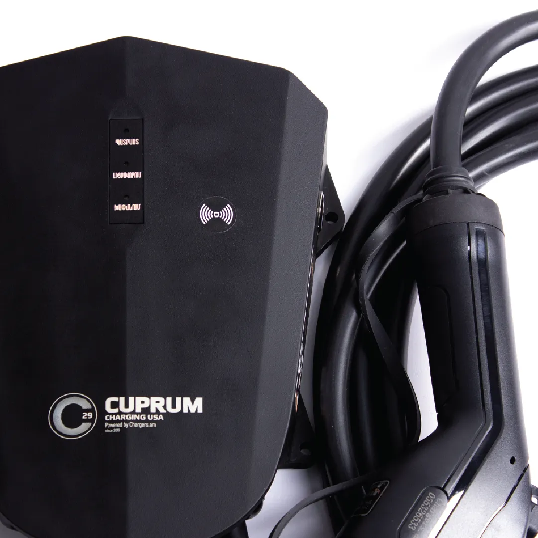 E-commerce Product Image