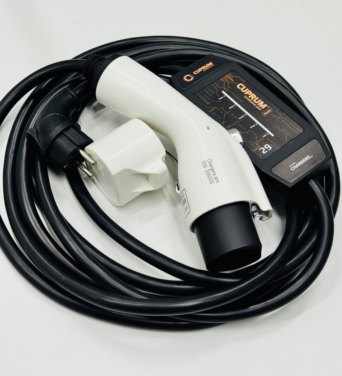 E-commerce Product Image