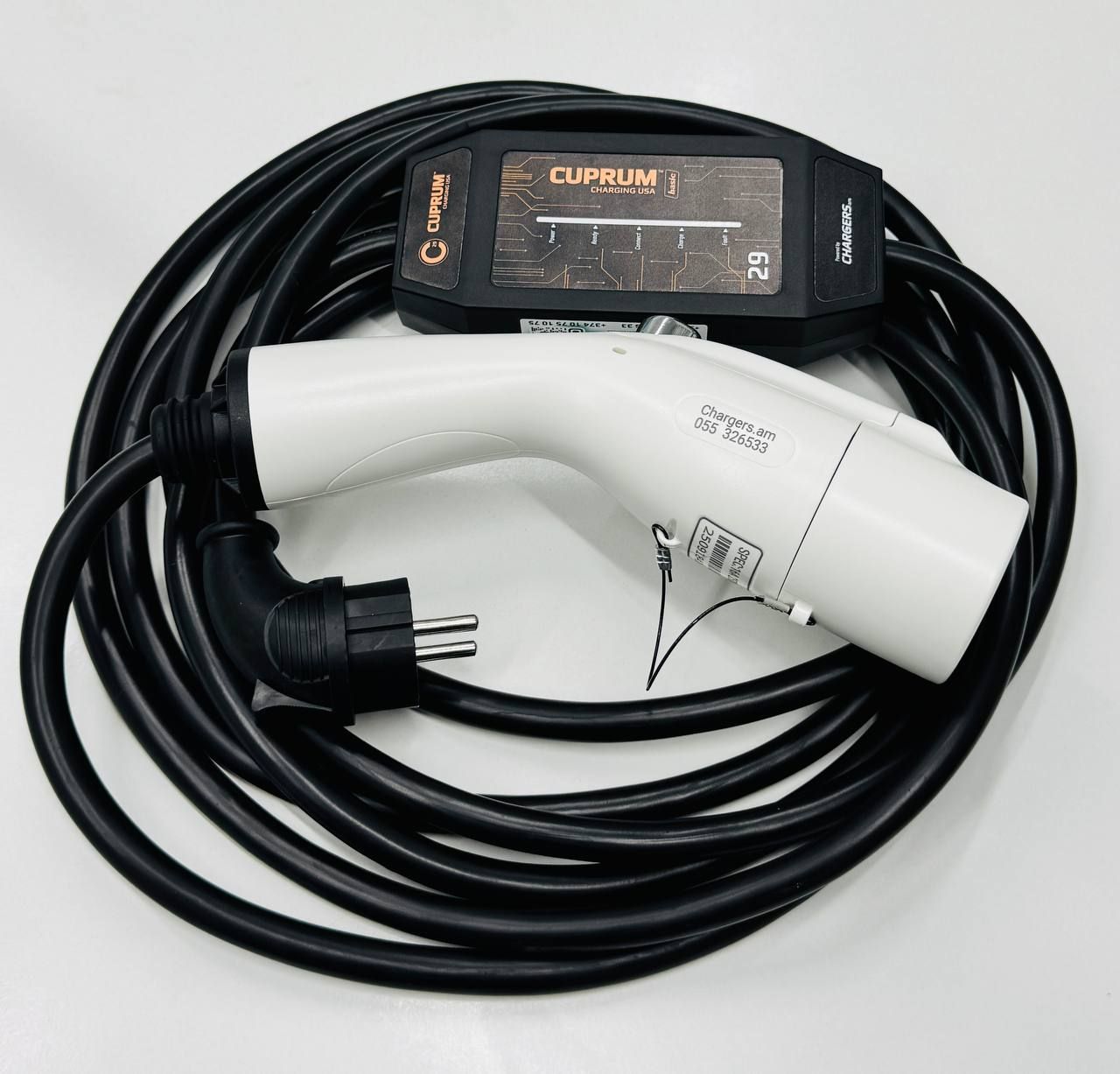E-commerce Product Image