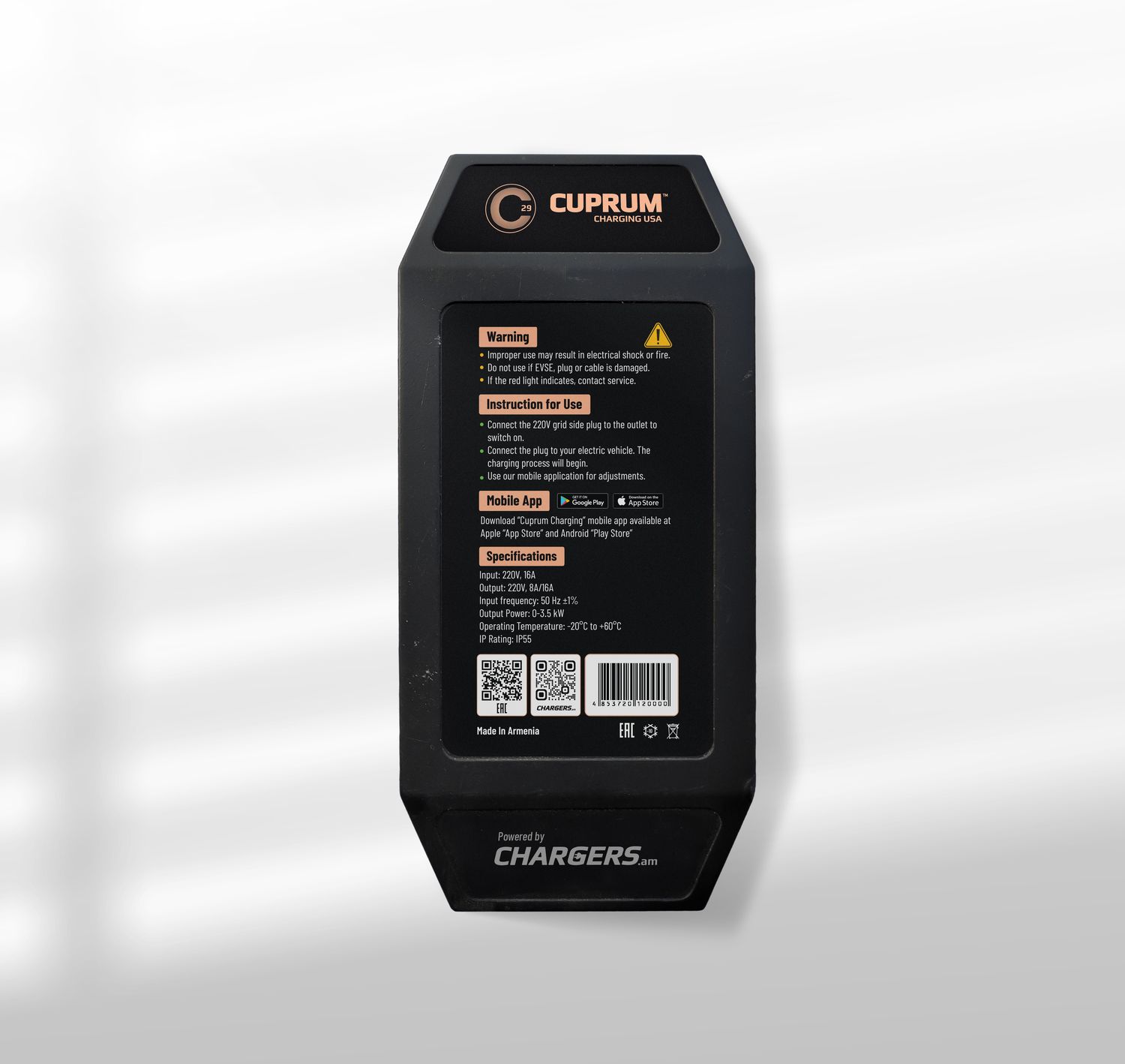 E-commerce Product Image