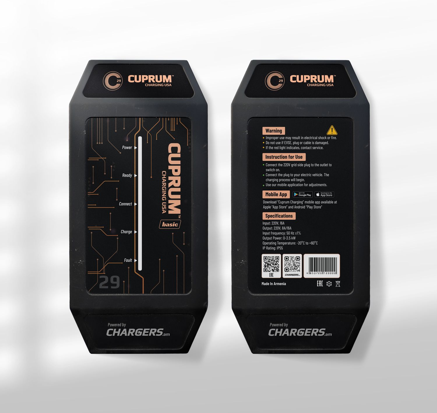 E-commerce Product Image