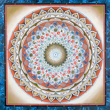 Om 2