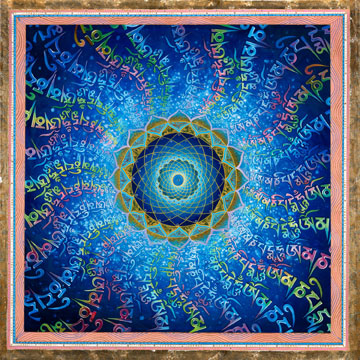 Om Mani Padme Hum Mandala