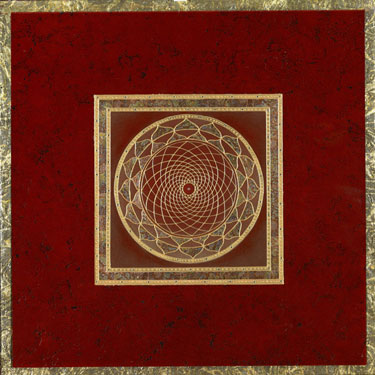 Simple Brick Mandala
