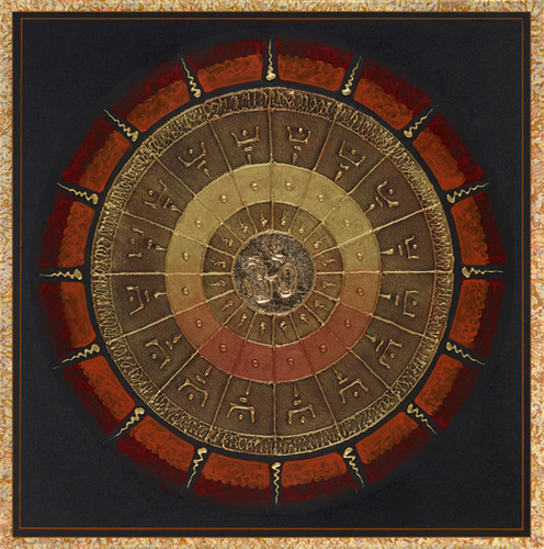 Thai Om Gold Mandala