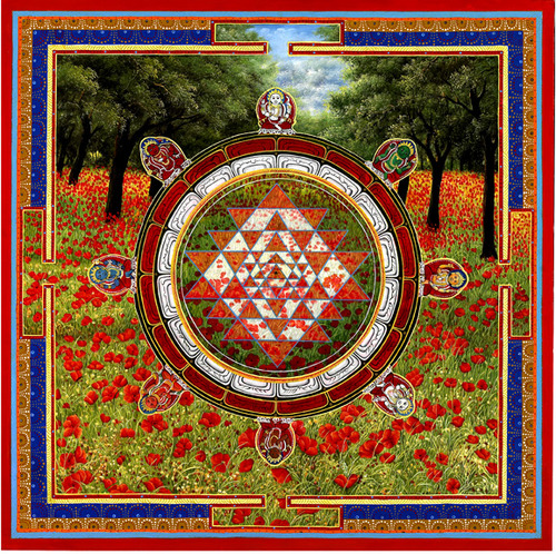 Yantra is Up