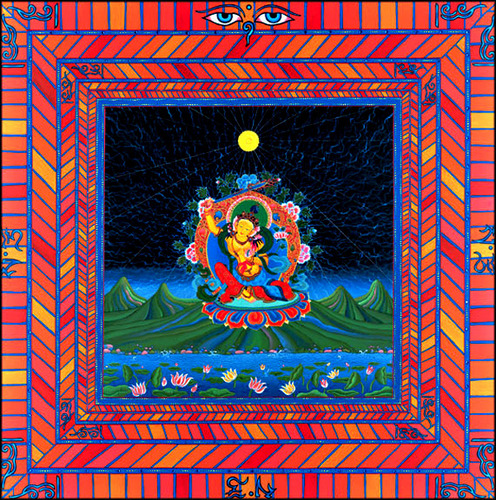 Manjushri Square