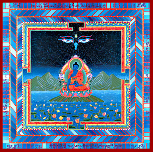 Medicine Buddha Square