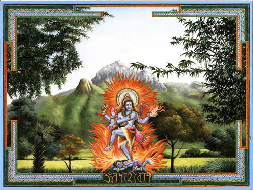 Shiva&#39;s Mountain