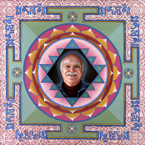 Ram Das
