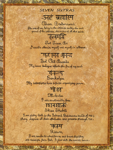 Seven Sutras