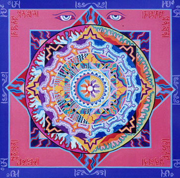 Awakening Mandala