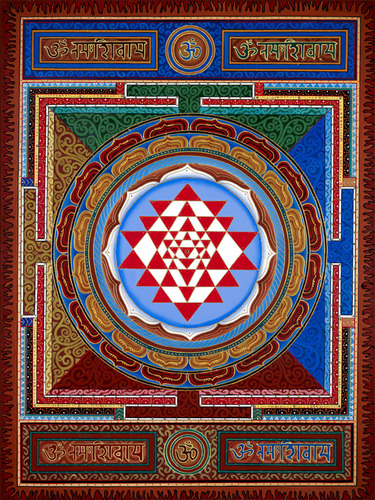 Sri Yantra Om Namah Shivaya