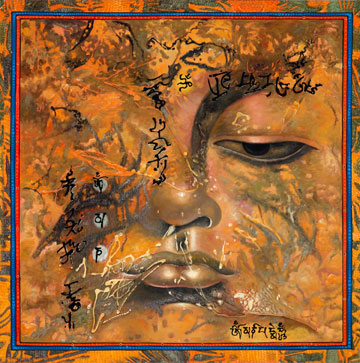 Awakening Orange