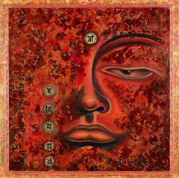 Awakening Tibetan